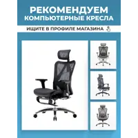 слайд 12