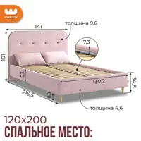 слайд 7