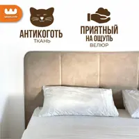слайд 4