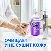 слайд 4