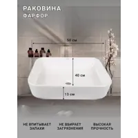 слайд 6