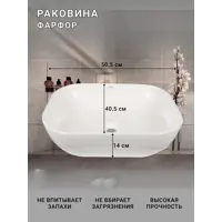 слайд 7