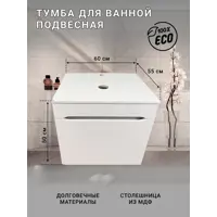 слайд 6