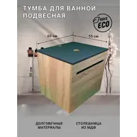 слайд 5