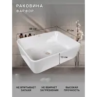 слайд 5