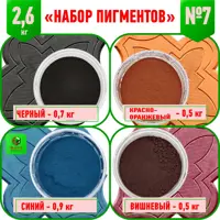 слайд 0