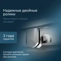 слайд 3