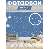 слайд 0