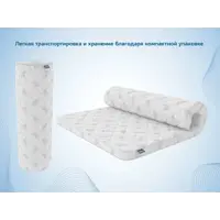 слайд 5