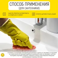 слайд 3