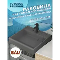 слайд 9