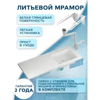 слайд 7