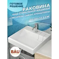слайд 9