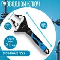 слайд 6