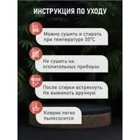 слайд 7