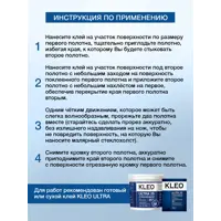 слайд 7