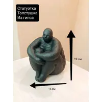 слайд 4