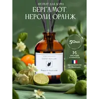слайд 0