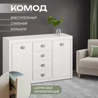 слайд 0