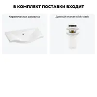 слайд 6