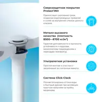 слайд 7