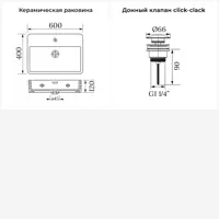 слайд 8