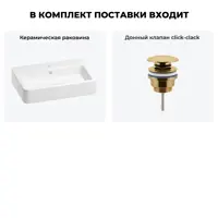 слайд 7