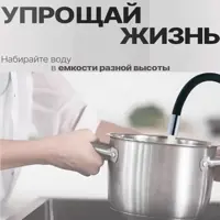 слайд 4