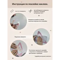 слайд 11