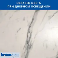 слайд 8