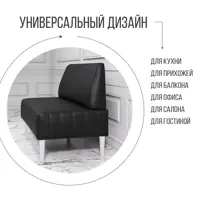 слайд 4