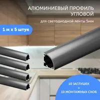 слайд 0