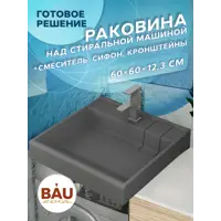 слайд 10