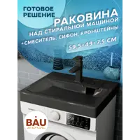 слайд 11