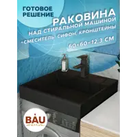 слайд 10