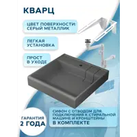 слайд 12