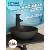 слайд 10