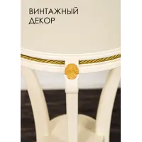 слайд 4