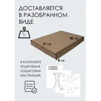 слайд 5
