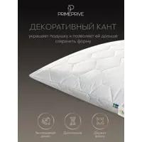 слайд 8