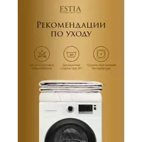 слайд 5