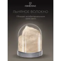 слайд 5