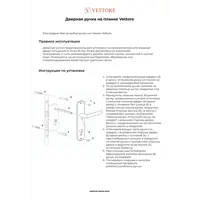 слайд 3