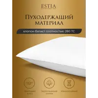 слайд 6