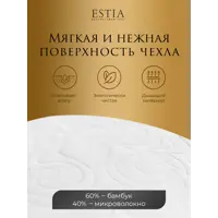 слайд 5