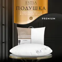 слайд 6