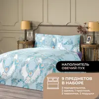 слайд 0