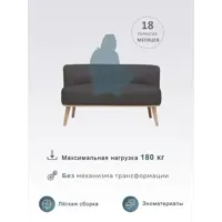 слайд 3