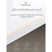 слайд 5