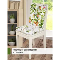 слайд 0